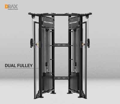 DRAX Dual Fulley > İdman Alətləri və Avadanlıqları > DRAX Fitness